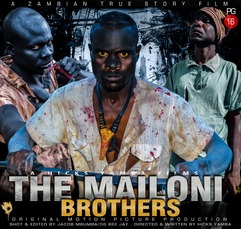 Movie Trailer: The Mailoni Brothers