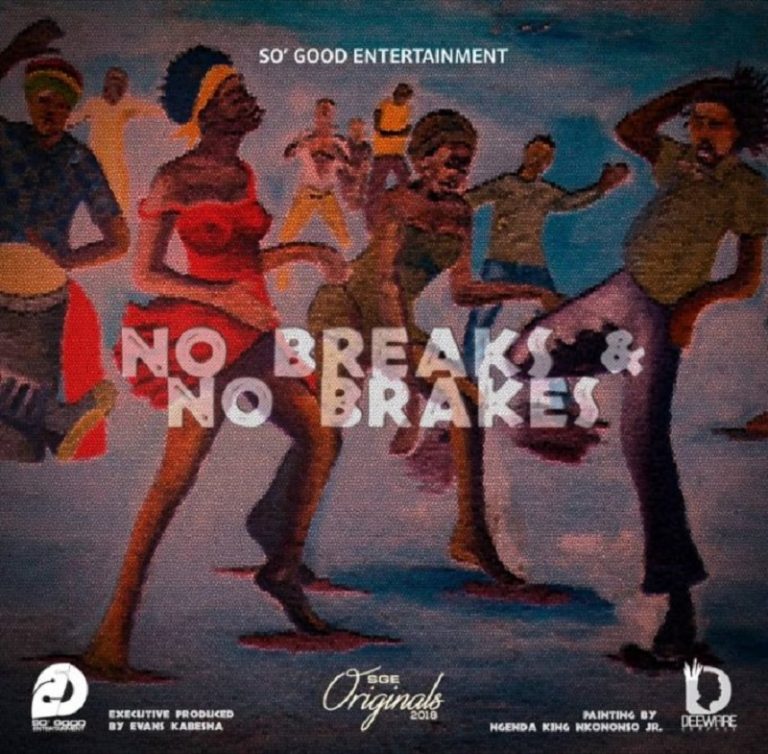 COMPILATION: So’ Good Entertainment – “No Breaks & No Brakes Giftbox”
