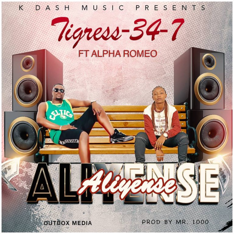 Tigress 34-7 ft Alpha Romeo- “Aliyense” (Prod. Mr 1000)