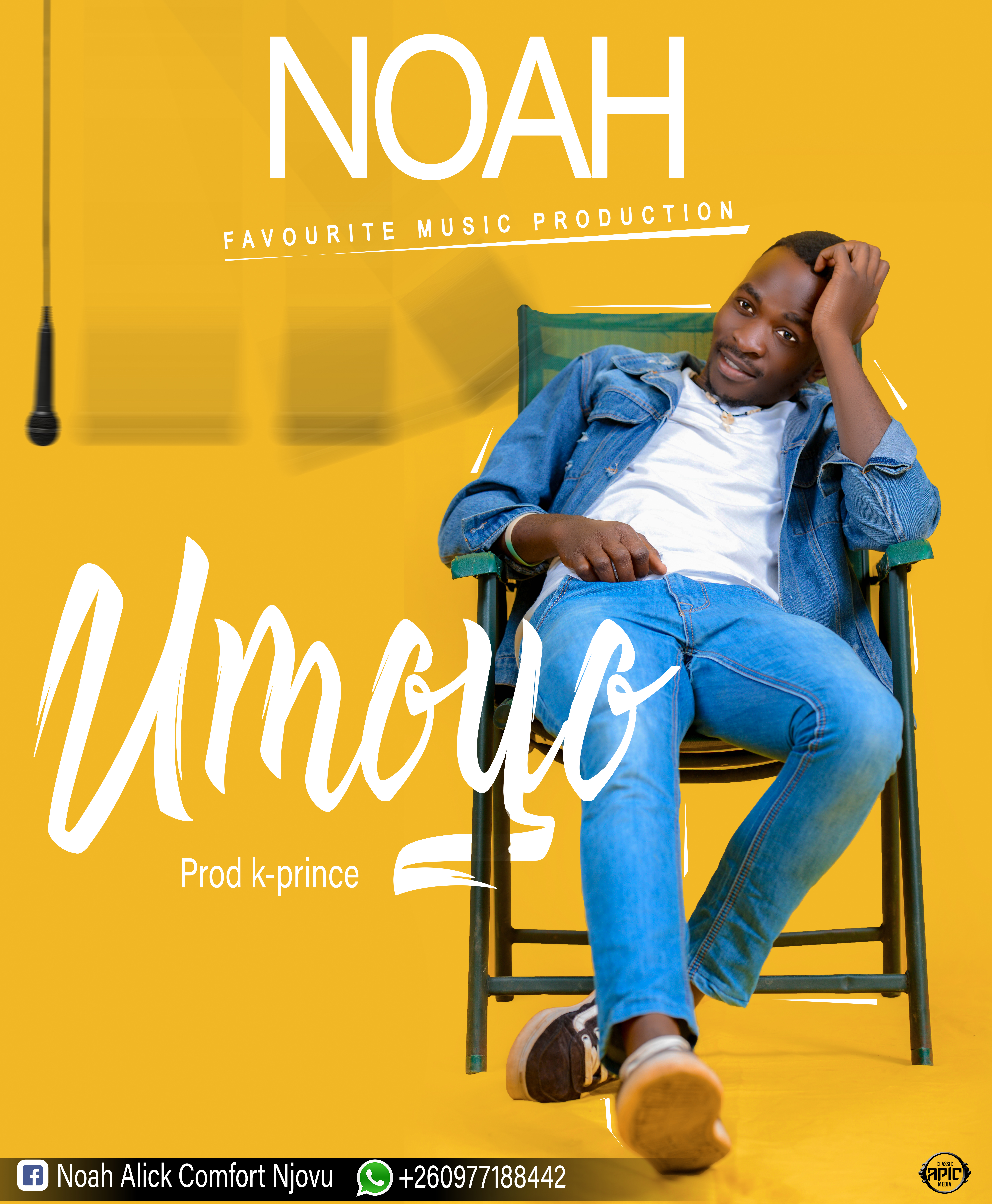 Noah-“Umoyo” (Prod. K-Prince & K-Vida)