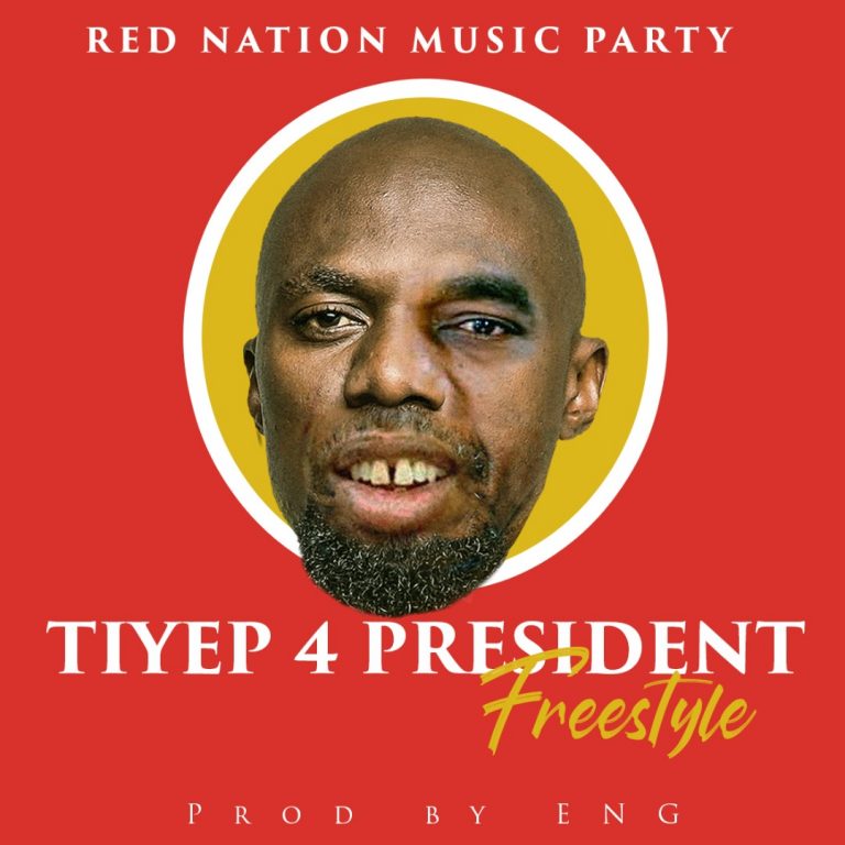 Tiye-P – “TiyeP For President” (Prod. ENG)