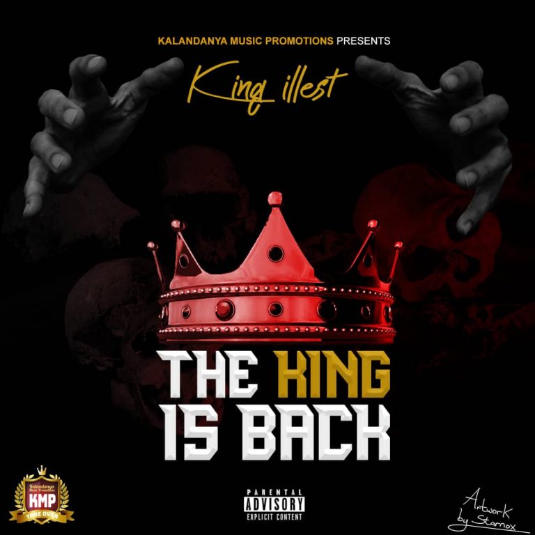 King Illest- “The King Is Back” (Prod. D-Jonz)